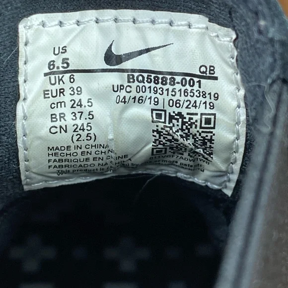 Nike SB Zoom Janoski Slip Mid RM Black Pale Ivory Sneaker BQ5888-001 Men’s 6.5